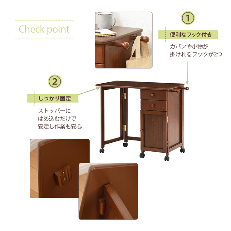 楽天市場】【3/1限定☆10％クーポン配布中】折りたたみデスク 木製