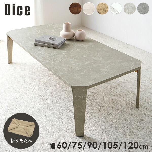 楽天市場】【3/1限定☆10％クーポン配布中】＜2サイズ＆6柄から選べる