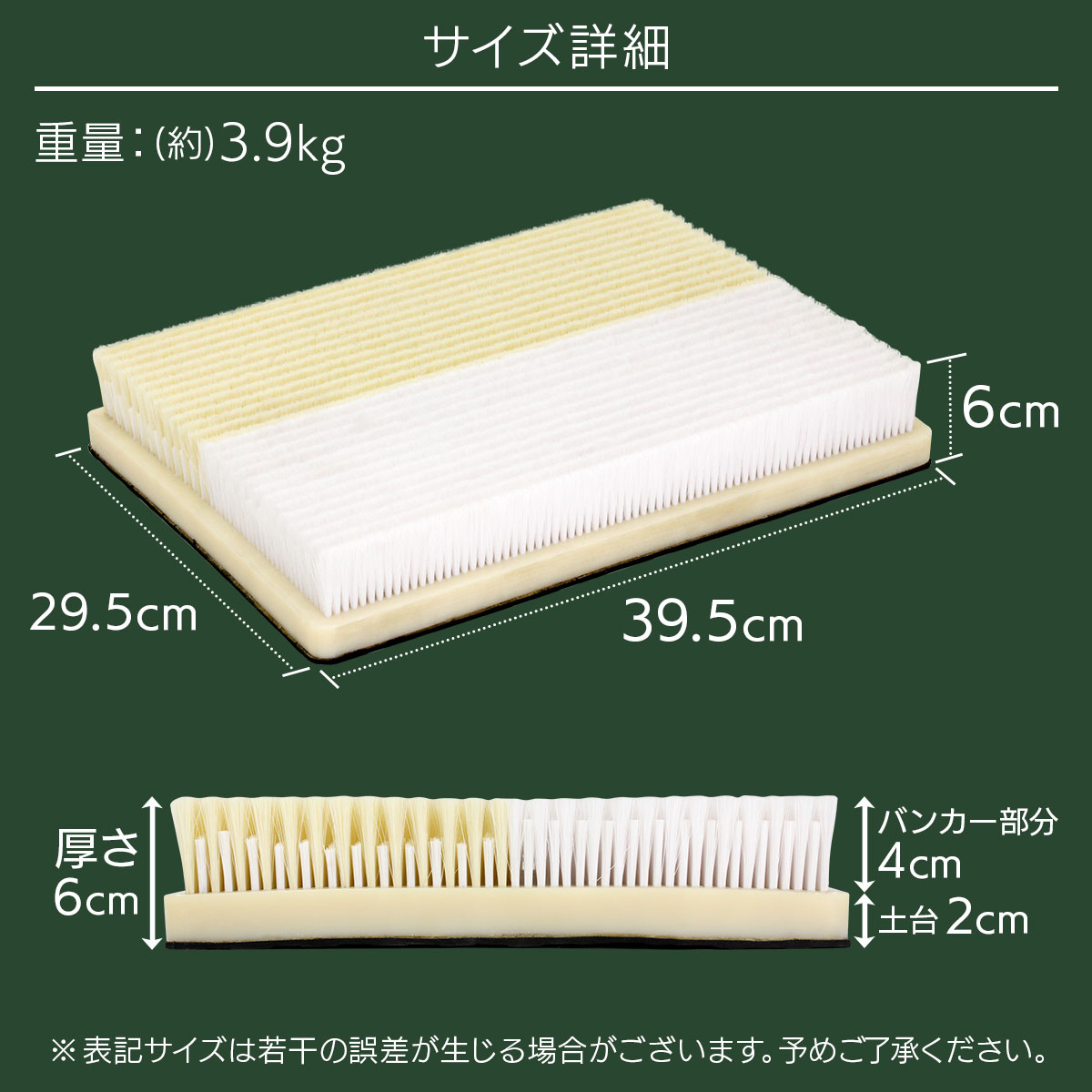 楽天市場】バンカーマット 2WAY ゴルフマット バンカー 練習 マット