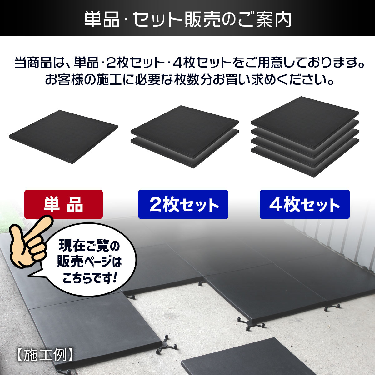 楽天市場】高密度 ジム マット 25mm ゴム フロアマット 防音 衝撃吸収