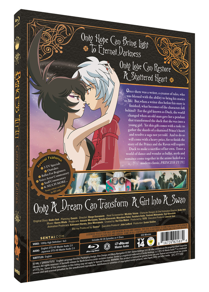 楽天市場】新品北米版Blu-ray！【プリンセスチュチュ】全26話