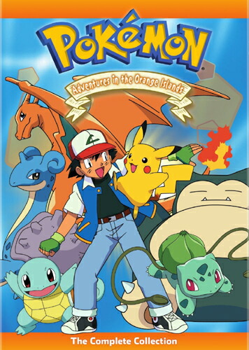 楽天市場】北米版DVD！【ポケットモンスター オレンジ諸島編】＜英語