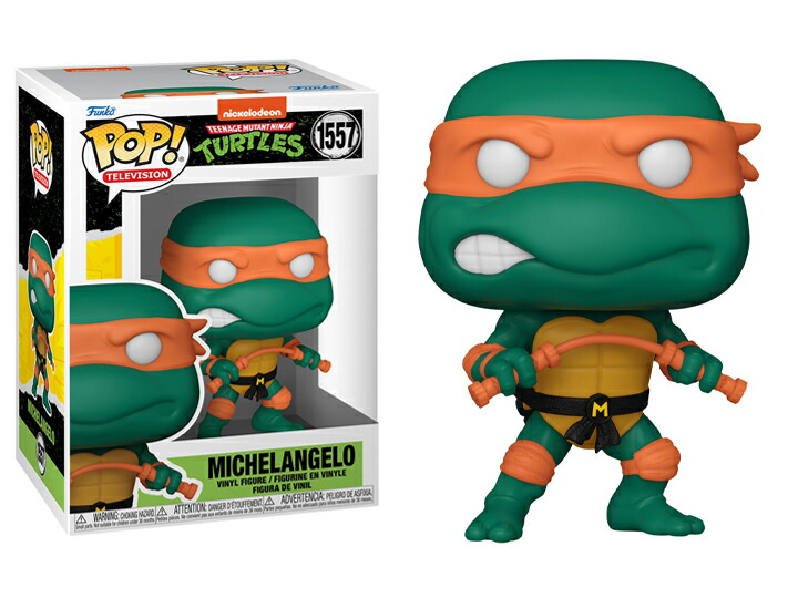 楽天市場】[ファンコ] FUNKO POP ! TELEVISION: Teenage Mutant Ninja