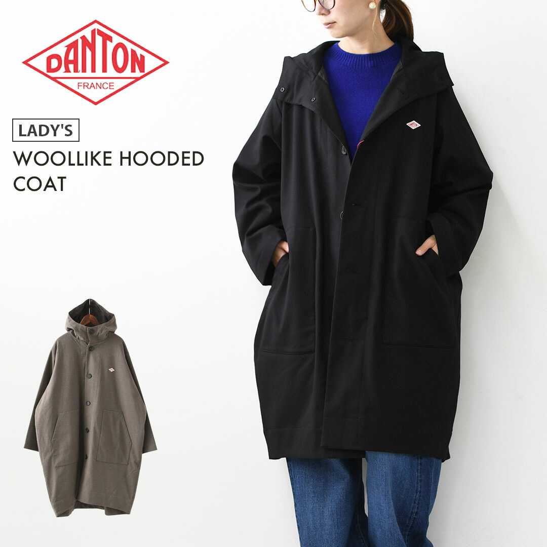 楽天市場】DANTON [ダントン] W WOOLLIKE HOODED COAT [DT-A0526WLX
