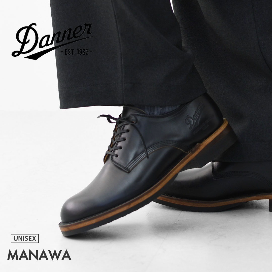 楽天市場】Danner [ダナー] MANAWA [D-1856] マナワ・オックスフォード