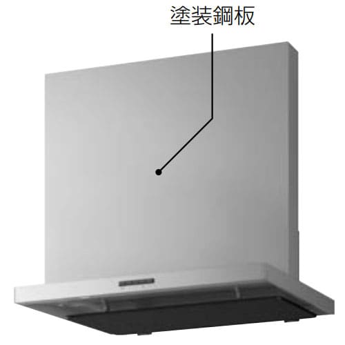 タカラスタンダード レンジフード VDL-754 レンジフード タカラ