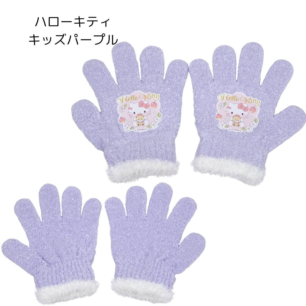 楽天市場】ハローキティ（対象（性別/子供）女の子（キッズ））（手袋
