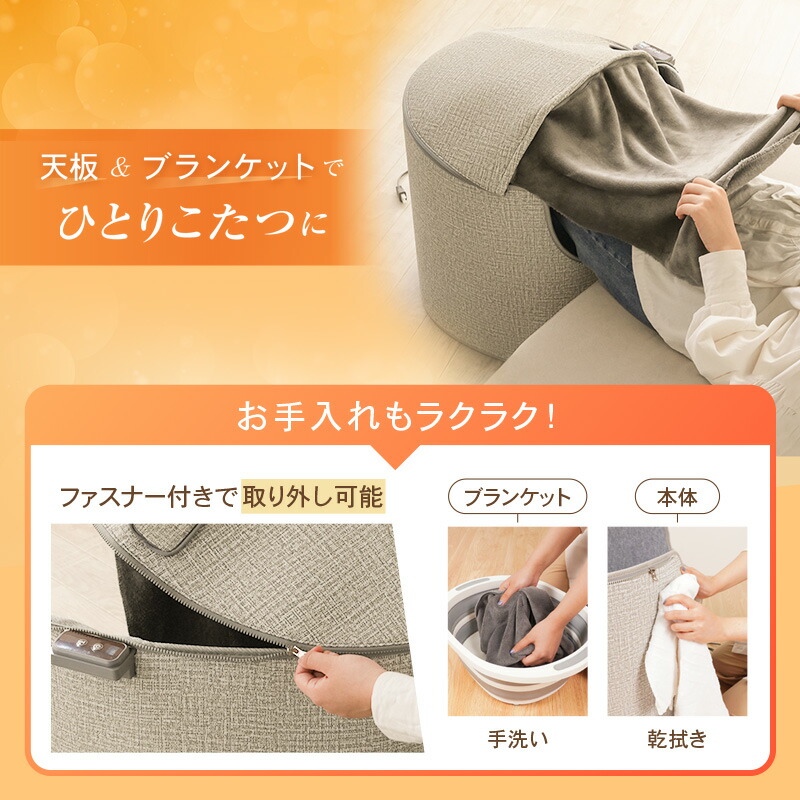 2セット 2025年版 atRise アットライズ パネルヒーター 足元ヒーター 2