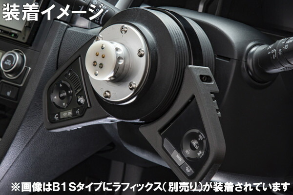 楽天市場】ワークスベル SRDキット 純正ステアリングスイッチ移設