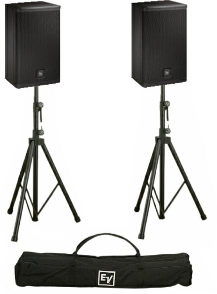 楽天市場】ev スピーカースタンドの通販