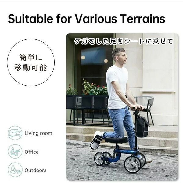 楽天市場】【歩行補助車】ELENKER ウルトラ コンパクト ニー