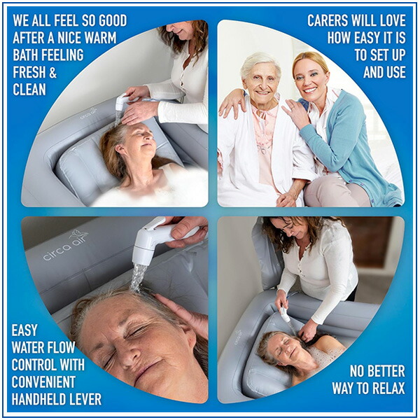 楽天市場】【お取り寄せ】Circa Air ポータブル バスタブ 介護用 簡易