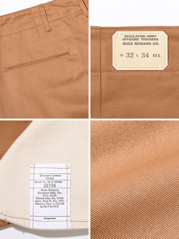 楽天市場】BUZZ RICKSON'S バズリクソンズ チノ チノパン メンズ