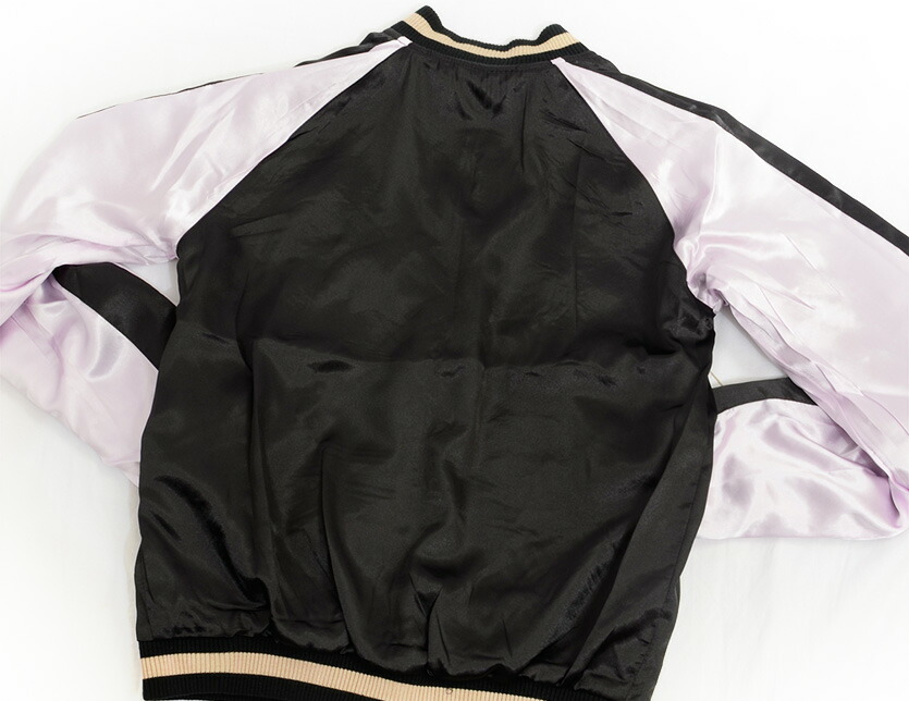 楽天市場】花旅楽団 和柄 スカジャン 月 雁 富士山 リバーシブル 刺繍