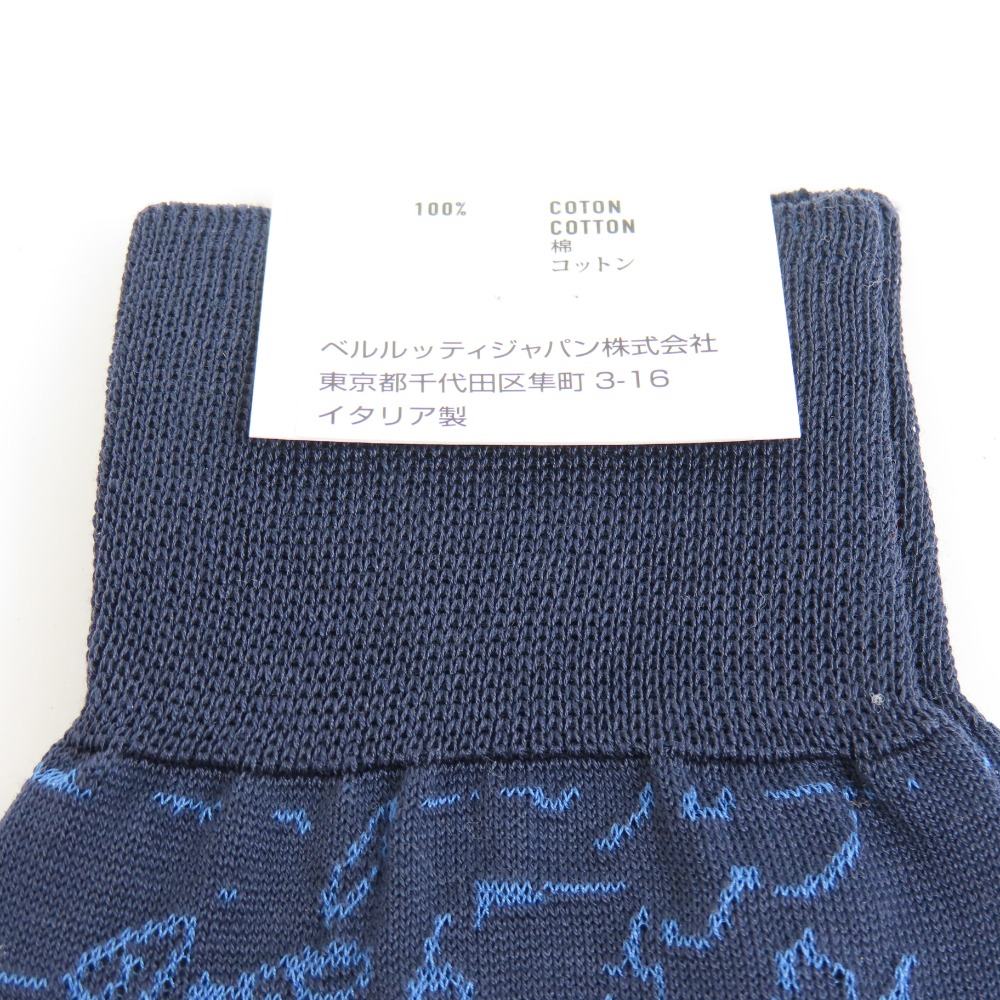 楽天市場】ベルルッティ くつ下 靴下 カリグラフィ その他小物