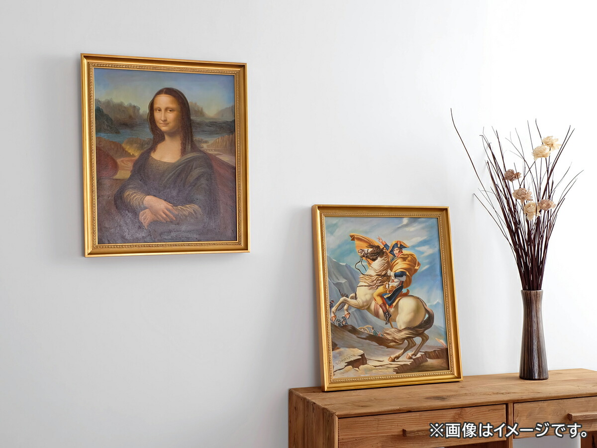 楽天市場】【一点物】 油彩 複製画 レオナルド・ダ・ヴィンチ 「モナ