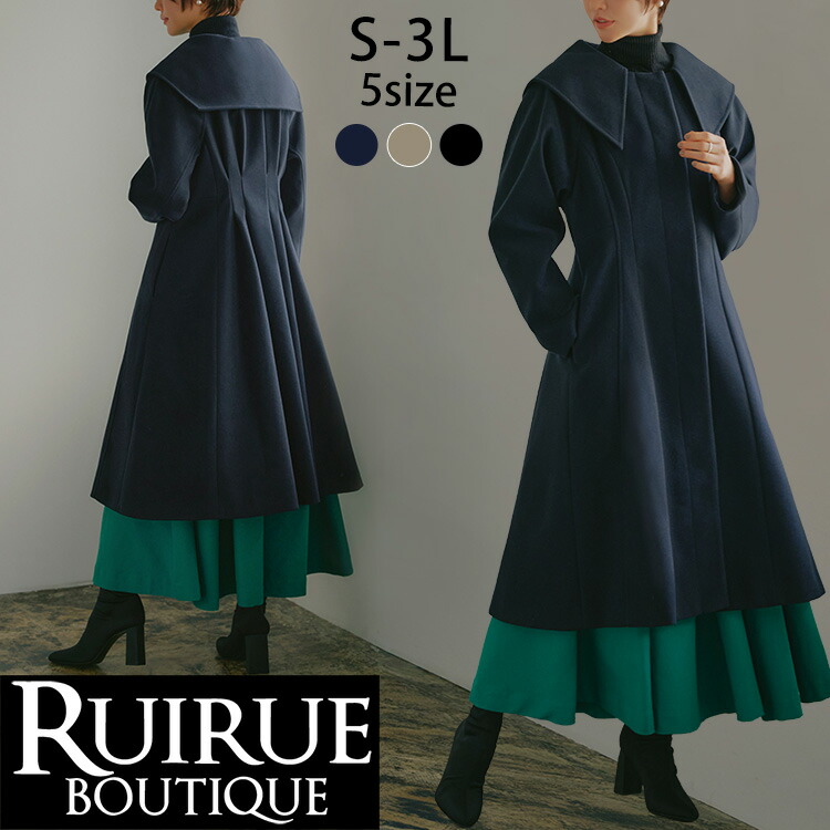 楽天市場】【バーゲン価格】【ウーリーストレッチ】2WAY レディース