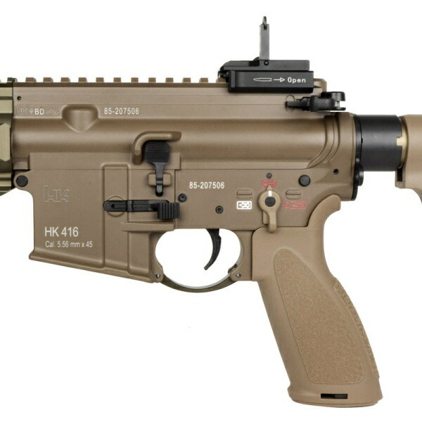 テ*ー様 Guns Modify HK416A5 JP ver.＋マルイm4マガ テ*ー様 Guns