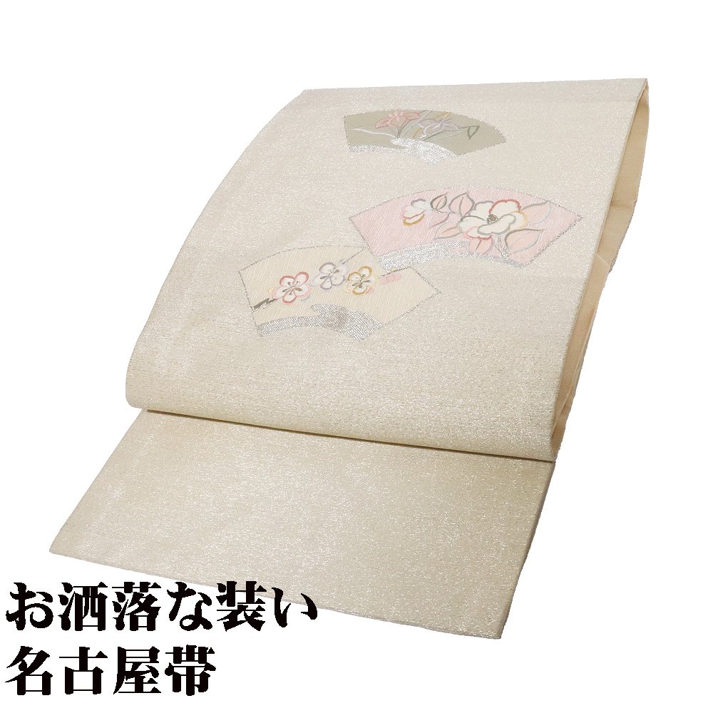 楽天市場】名古屋帯 未使用の通販