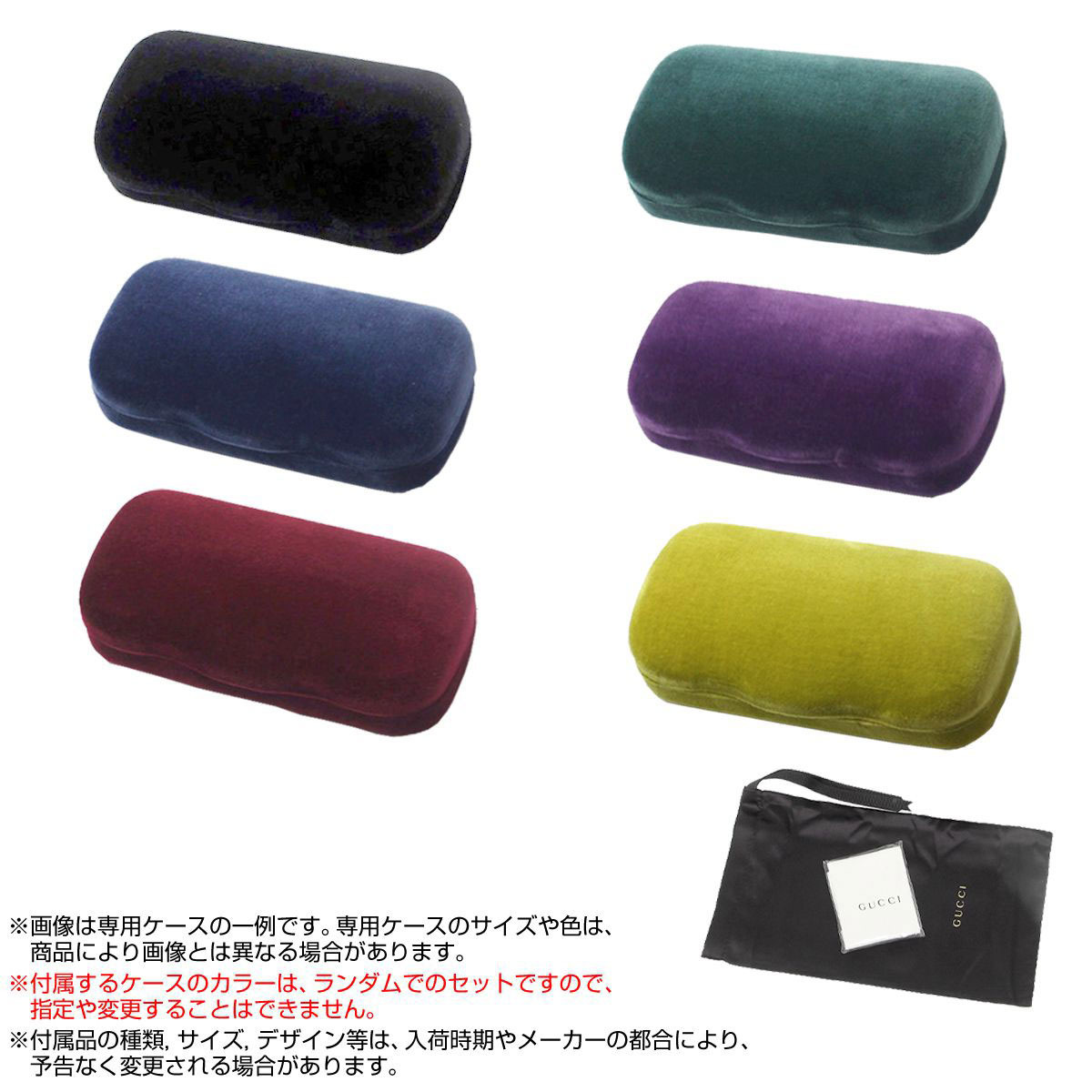 楽天市場】グッチ GUCCI メガネ オプティカルフレーム メガネフレーム