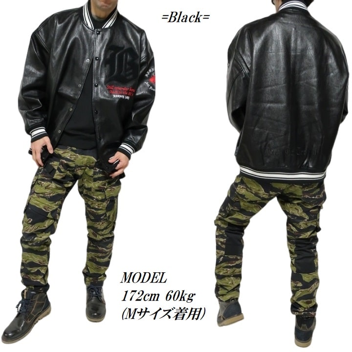 楽天市場】BRONZE AGE/ブロンズエイジ スタジアムジャンパー