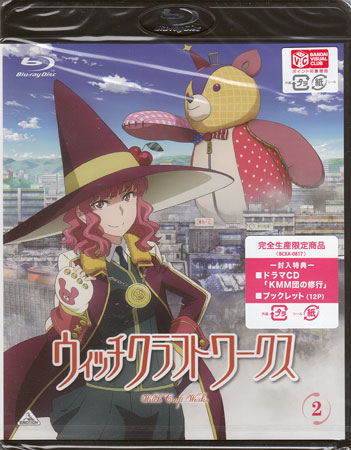 楽天市場】cop craft（アニメ｜Blu-ray）：CD・DVDの通販