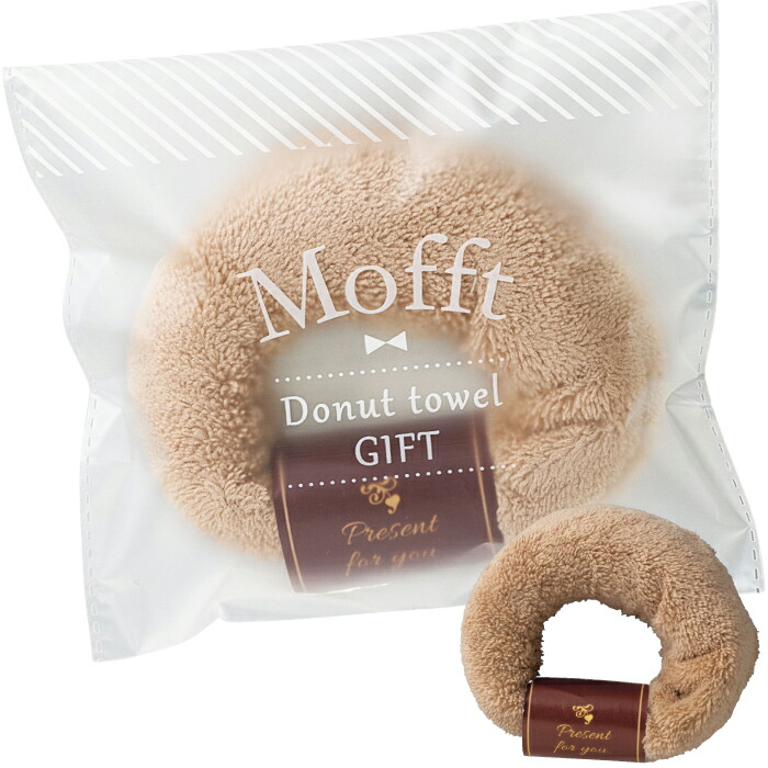 楽天市場】【モフト ドーナツタオル】タオル ハンカチ ドーナツ