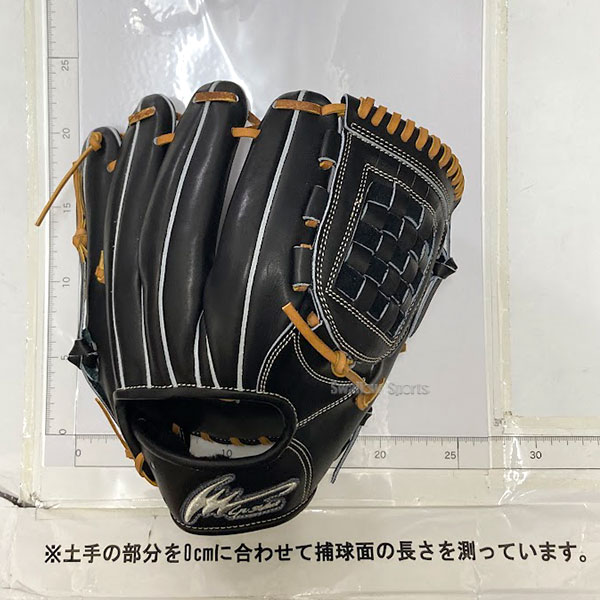 楽天市場】野球 アイピーセレクト Ip Select 硬式グローブ 高校野球
