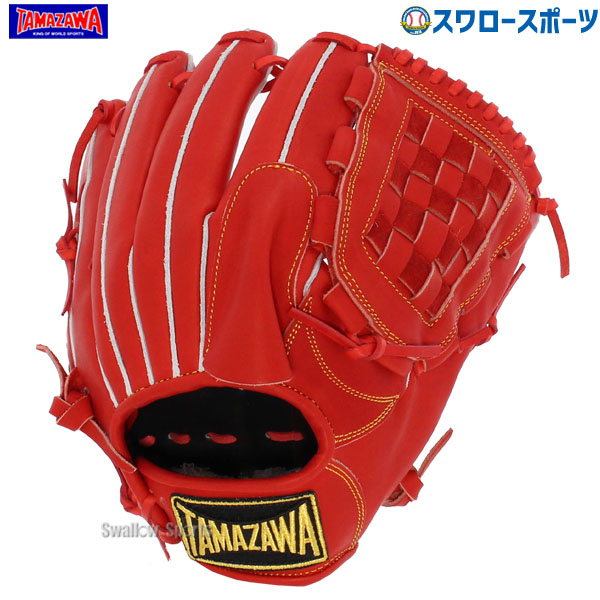 楽天市場】野球 玉澤 タマザワ 軟式グローブ グラブ ピッチャー 投手用