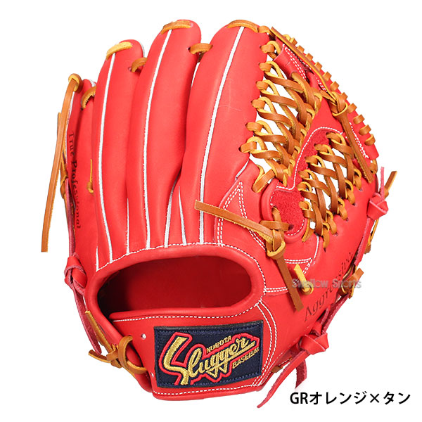 楽天市場】野球 久保田スラッガー 軟式グローブ グラブ 湯もみ型付け可