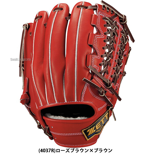 楽天市場】野球 グローブ 硬式 ゼット ネオステイタス 硬式グローブ