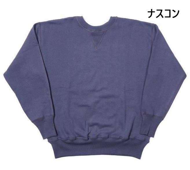 楽天市場】ウェアハウス(WAREHOUSE)Lot401 両Vセットイン・スリーブ