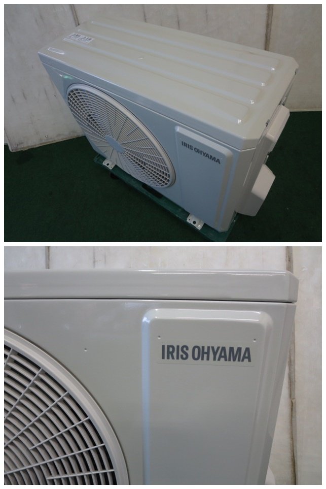 楽天市場】※'21年 6~9畳 アイリスオーヤマ エアコン 2.2kw 内部洗浄