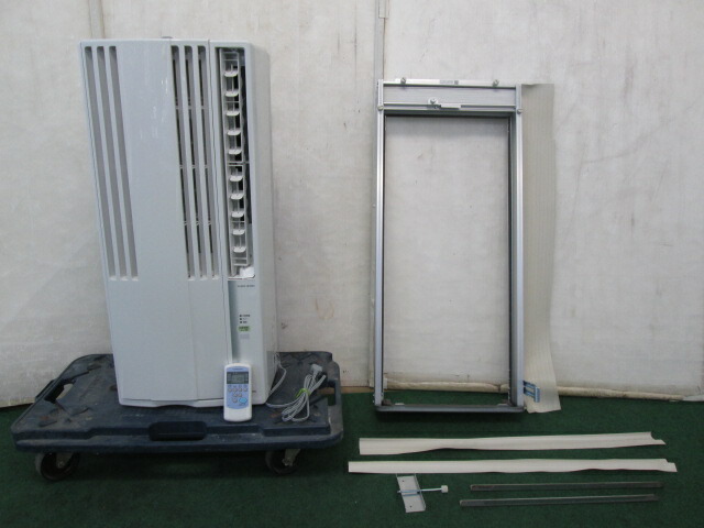 楽天市場】CW-FA1824Rの通販