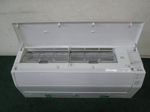 楽天市場】'20年 11~17畳 富士通 エアコン 4kw nocria 音声お知らせ AS