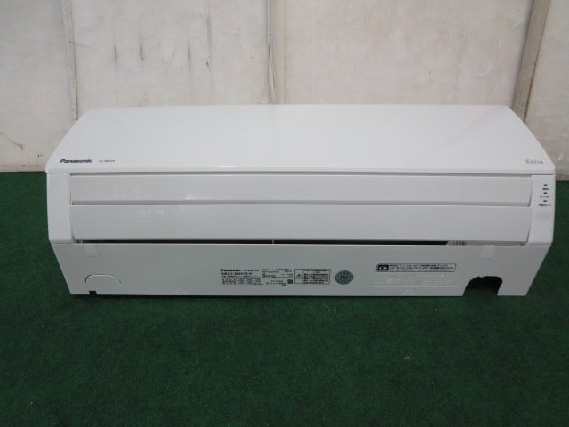 楽天市場】※'19年 8~12畳 パナソニック エアコン 2.8kw Eolia CS