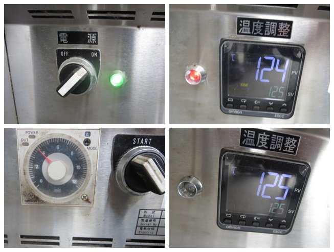 楽天市場】※ネクスト 石窯ピッツァオーブン ピザオーブン PZT-20 単相
