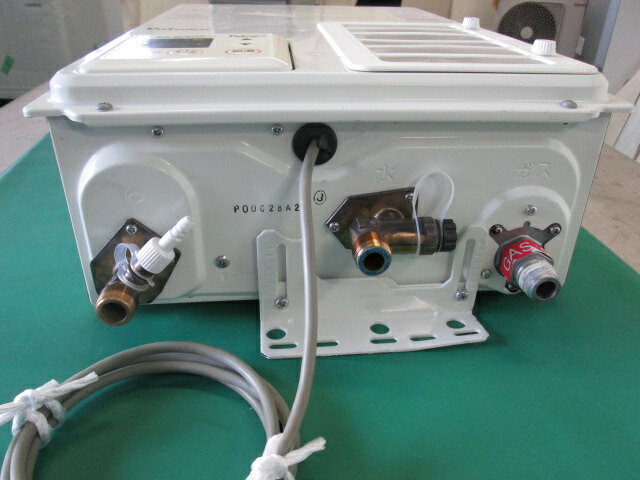 楽天市場】パロマ ガス給湯器 屋内型 FE PH-203EWFS(20) 20号 LPガス用