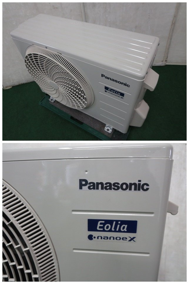 楽天市場】※'21年 6~9畳 パナソニック エアコン 2.2kw Eolia ナノイーX