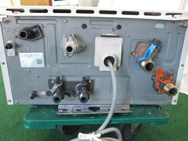 楽天市場】パロマ ガスふろ給湯器 FH-EZ2026SAWL-IG オートタイプ20号