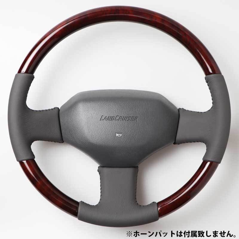 楽天市場】78プラド ランクル コンビハンドル ウッドコンビ