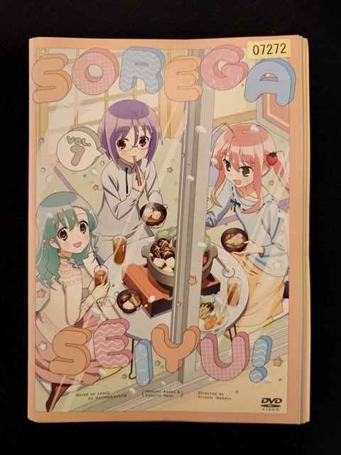 楽天市場】それが声優 セットの通販