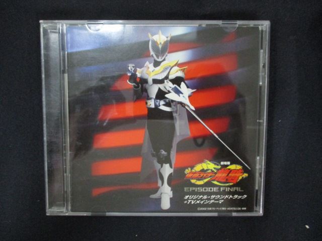 楽天市場】last message 仮面ライダー龍騎 コンプリートcd－boxの通販