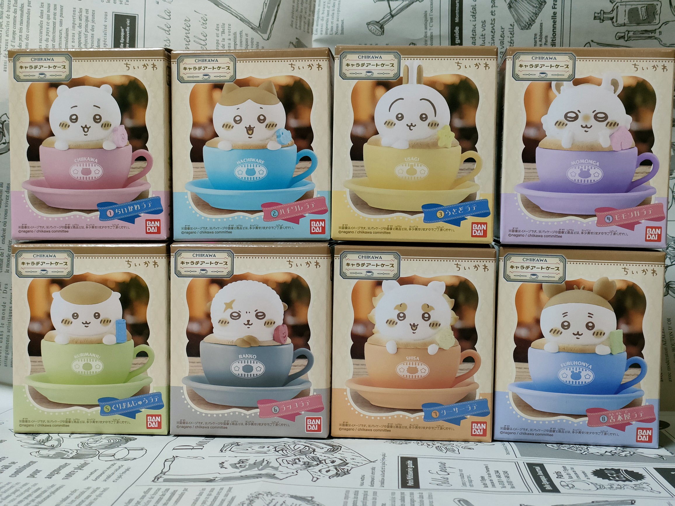 楽天市場】【仮面ライダー】ライダーマスクコレクション Vol.13