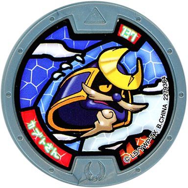 楽天市場】【妖怪ウォッチ】妖怪メダル 第5章 妖魔界のツワモノたち