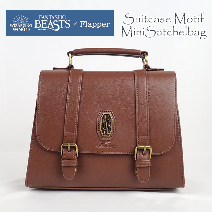 楽天市場】ファンタスティックビースト バッグ グッズ リュック