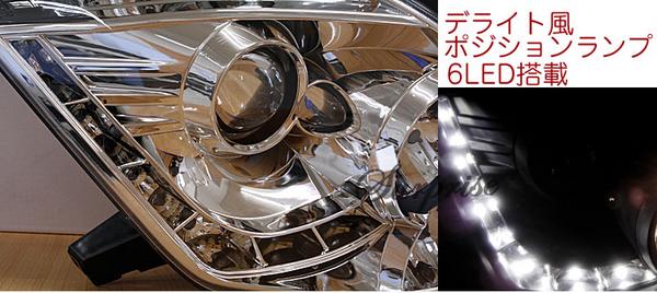 楽天市場】【P5倍 (2/25)限定】【SONAR製 Z33後期 フェアレディZ