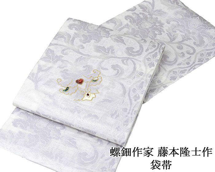 楽天市場】袋帯 藤本隆の通販