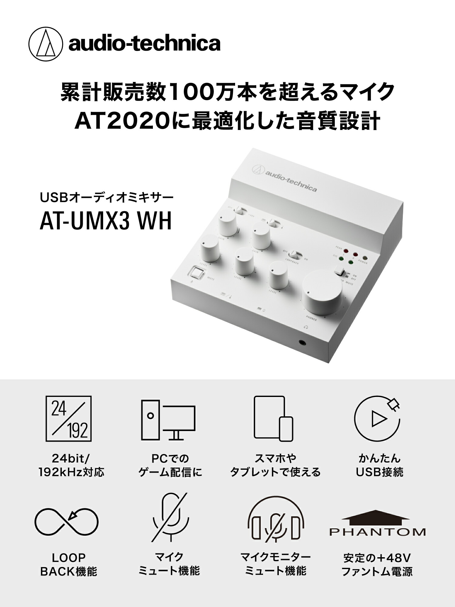 楽天市場】【楽天スーパーSALE 25％OFF 3/4 20:00〜】オーディオ