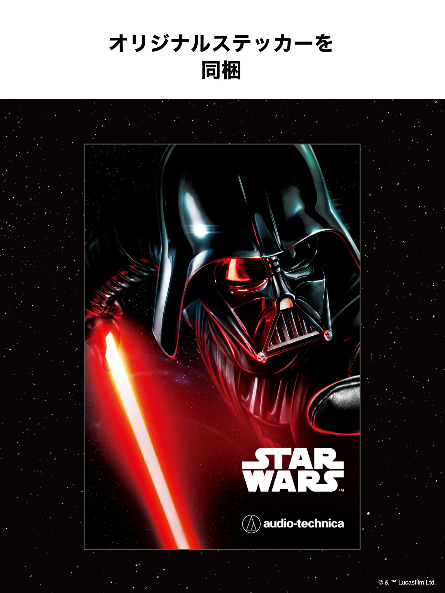 楽天市場】オーディオテクニカ ATH-CKS50TW2 DV 完全ワイヤレス ノイズ